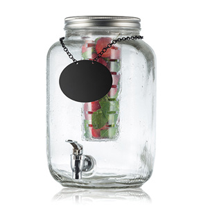 Mason Jar Glass Beverage Dispenser 7.5ltr