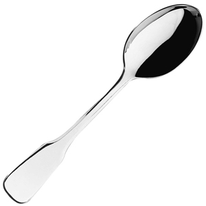 Guy Degrenne Lutèce Cutlery Serving Spoons