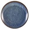 Terra Porcelain Aqua Blue Deep Coupe Plate 9.8inch / 25cm