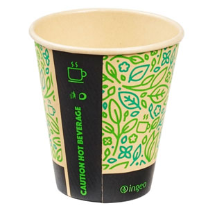 Ultimate Eco Bamboo Hot Drink Cup 8oz / 230ml