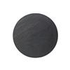 Slate/Granite Round Platter 17inch / 43cm