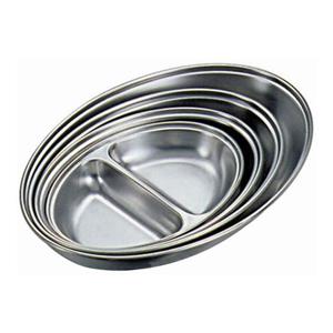 Stainless Steel 2 Division Oval Banqueting Dish 10inch