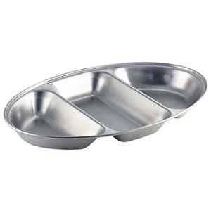 Stainless Steel 3 Division Oval Vegetable Dish 14inch