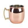 Barrel Copper Mug 14oz / 400ml