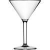 Diamond Martini Glasses 10oz / 280ml