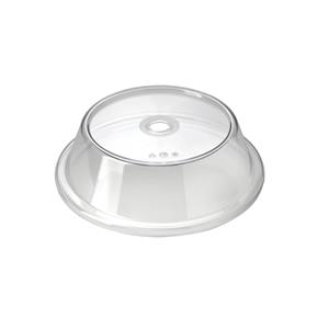 Clear SAN Plate Cover 9inch / 24cm