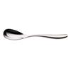 Petale Tea Spoon
