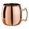 Mezclar Copper Plated Moscow Mule Mug 17.6oz / 500ml