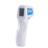 Bercomm Non-Contact Infrared Thermometer