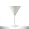 Elite Premium White Martini 9oz / 266ml
