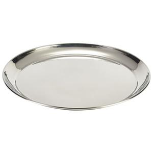 Genware Stainless Steel Round Tray 16inch / 40cm