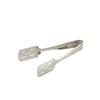 Stainless Steel Cake/Sandwich Tongs 7.25inch / 18.5cm