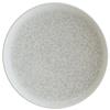 Lunar White Hygge Dish 4inch / 10cm