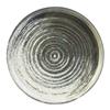 Swirl Coupe Plate 8.25inch / 21cm