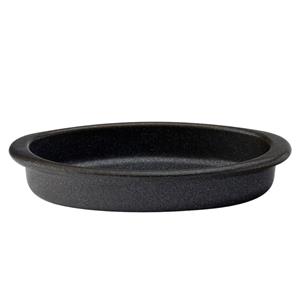 Murra Ash Oval Eared Dish 8.5inch / 22cm