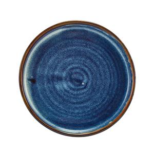 Terra Porcelain Aqua Blue Low Presentation Plate 5.5inch / 14cm