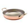 GenWare Copper Round Dish 8.5 x 2inch / 22 x 5cm