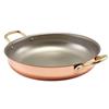 GenWare Copper Round Dish 9.5 x 2inch / 24.5 x 5cm