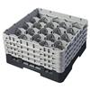 20 Compartment Glass Rack with 4 Extenders H215mm - Black