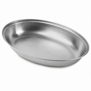 Stainless Steel Vegetable Dish 225mm