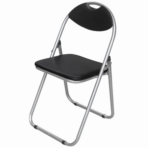 Premier Padded Folding Chair Black