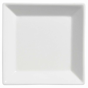 Elia Orientix Square Plates 235mm