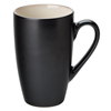 Utopia Barista Coffee Mug Almond 11.25oz / 320ml