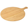 Milano Bamboo Pizza Paddle 15.75inch / 40cm