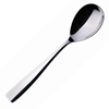 Genware Square Cutlery 18/0 Table Spoons