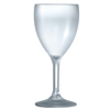 Elite Premium Frosted Wine Glasses 9oz / 255ml