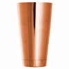 Copper Premium Weighted Ginza Can 23oz / 650ml