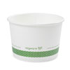 Vegware Soup Container 16oz / 450ml