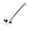 Stainless Steel Wide Neck Ladle 100ml
