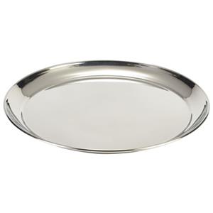 Stainless Steel Round Tray 12inch / 30cm