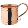 Copper Barrel Mug 19oz / 540ml