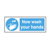 Now Wash Your Hands Self Adhesive Vinyl Sticker 80x23cm