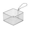 Square Service Basket 3.75inch / 9.5cm