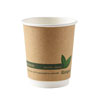 Kraft Compostable Double Wall Cup 8oz
