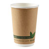 Ingeo Kraft Compostable Double Wall Paper Cups 16oz / 450ml