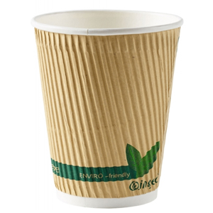Kraft Compostable Ripple Wrap Paper Cup 12oz / 340ml