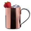 Slim Copper Mug 11.5oz / 330ml