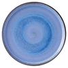 Murra Pacific Walled Plate 8.25inch / 21cm