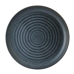 Storm Plate 9.125inch / 23.2cm