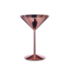 Copper Martini Glass 8.5oz / 240ml