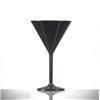 Elite Premium Black Martini 9oz / 266ml