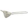 Genware Conical Strainer Stainless Steel 20cm