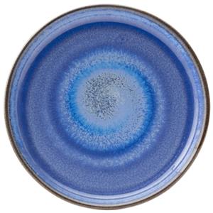Murra Pacific Walled Plate 7inch / 17.5cm
