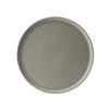 Parade Husk Walled Plate 10.5inch / 27cm