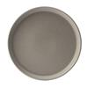 Parade Husk Walled Plate 8.25inch / 21cm