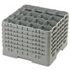 16 Compartment Glass Rack with 6 Extenders H320mm - Grey